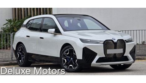 2021 BMW iX XDRIVE40